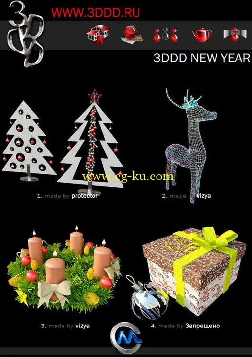 《新年饰品3D模型合辑》3DDD New Year的图片2