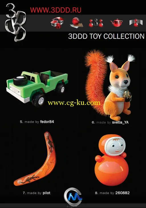 《玩具3D模型合辑》3DDD Toys Collection的图片3