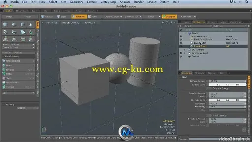 《Modo建筑贴图技术教程》video2brain Modo Workshop Architecture Texturing German的图片1