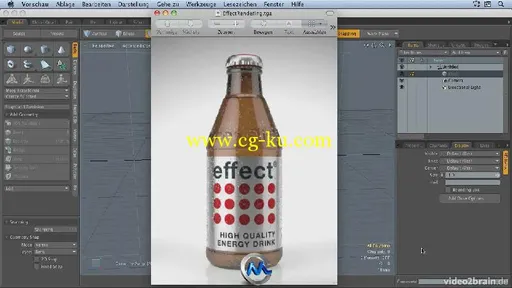 《Modo逼真产品可视化视频教程》video2brain Modo Workshop Photorealistic produc...的图片1