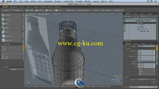 《Modo逼真产品可视化视频教程》video2brain Modo Workshop Photorealistic produc...的图片2