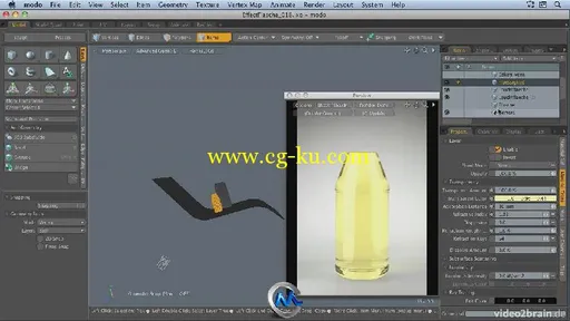 《Modo逼真产品可视化视频教程》video2brain Modo Workshop Photorealistic produc...的图片3