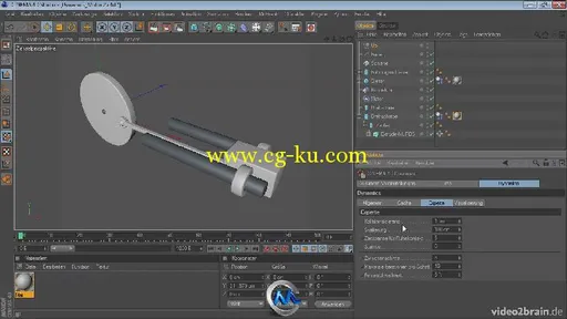 《C4D产品对接视频教程》video2brain CINEMA Special Dynamics German的图片1