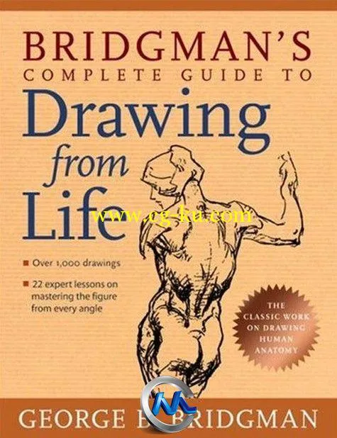 《人物解剖绘画指南书籍》Bridgman’s Complete Guide to Drawing from Life的图片1