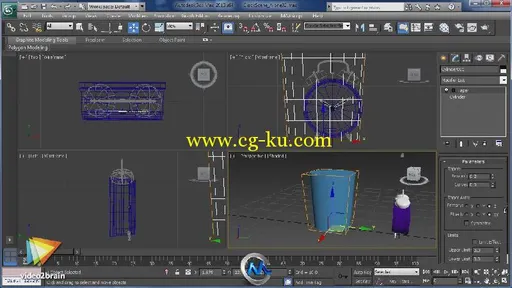 《3dsMax入门基础视频教程》video2brain Getting Started with 3ds Max English的图片2