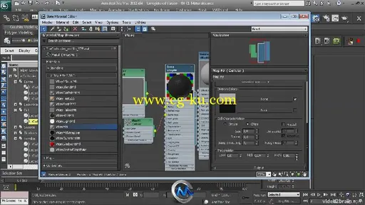 《3dsmax制作逼真沙发视频教程》video2brain A practical example of realistic 3D...的图片3