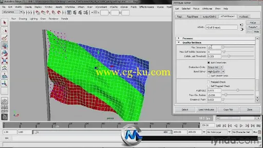 《Maya中nCloth模拟对象视频教程》Lynda.com Understanding Maya nCloth的图片1