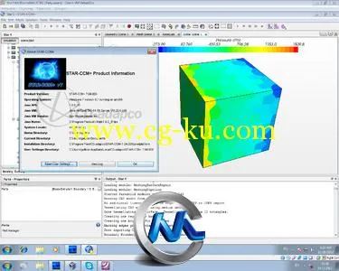 《通用热流体分析软件7.04》CD Adapco Star CCM+ 7.04.006的图片2
