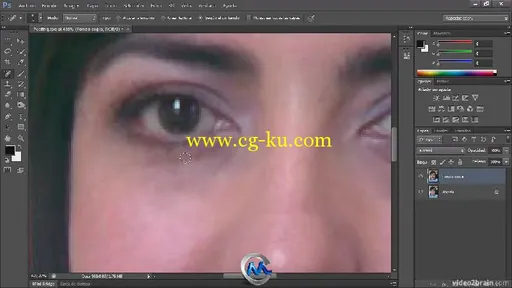 《Photoshop照片修复视频教程》video2brain Photoshop for all Spanish的图片1