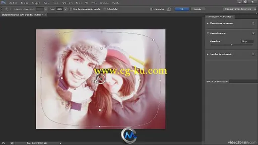 《Photoshop照片修复视频教程》video2brain Photoshop for all Spanish的图片2