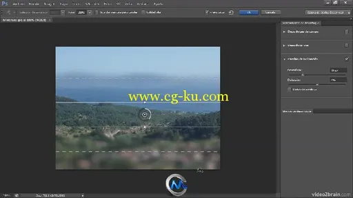 《Photoshop照片修复视频教程》video2brain Photoshop for all Spanish的图片3