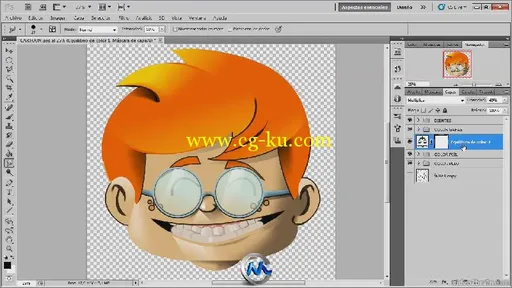 《Photoshop绘制头部漫画视频教程》video2brain Photoshop Digital Art Portrait c...的图片1