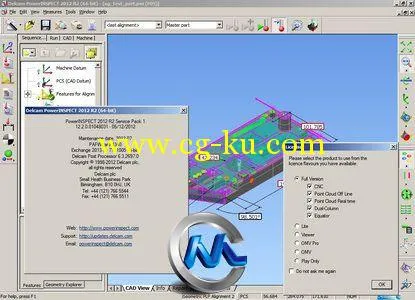 《独立检测软件系统2012 R2 SP1》Delcam PowerInspect 2012 R2 SP1的图片2