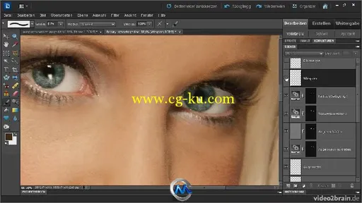 《Photoshop Elements美容修饰视频教程》video2brain Photoshop Elements 10 Beaut...的图片3