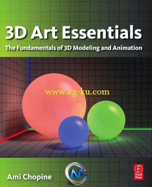 《三维建模纹理动画基本原理书籍》3D Art Essentials The Fundamentals of 3D Mode...的图片1