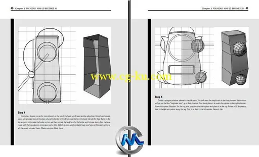 《三维建模纹理动画基本原理书籍》3D Art Essentials The Fundamentals of 3D Mode...的图片2