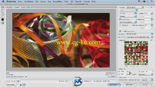 《Photoshop CS6拍摄与制作产品动态影像视频教程》video2brain Photoshop Special ...的图片3