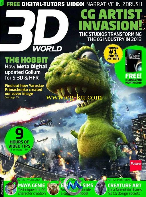 《3D世界艺术杂志2013年2月刊》3D World February 2013的图片1