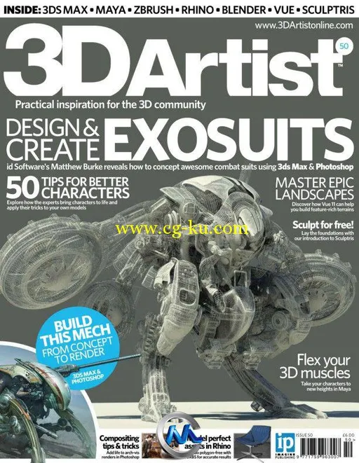 《3D艺术家书籍杂志2012年12月刊》3D Artist December 2012的图片1