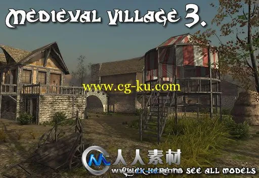 《中世纪村庄建筑3D模型合辑Vol.3》Dexsoft Medieval Village 3. Model Pack的图片1