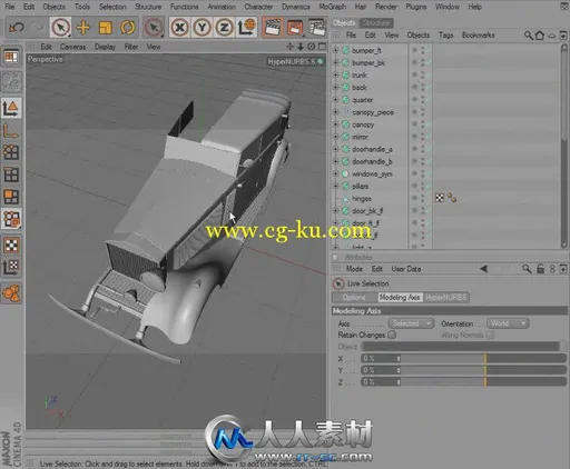 《C4D老爷车建模视频教程》Digital-Tutors Automotive Modeling in CINEMA 4D的图片2