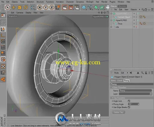 《C4D老爷车建模视频教程》Digital-Tutors Automotive Modeling in CINEMA 4D的图片3