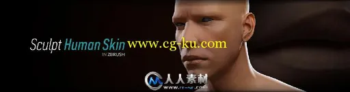 《ZBrush雕刻人物皮肤视频教程》Digital-Tutors Sculpting Human Skin in ZBrush 4R4的图片1