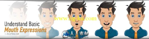 《Photoshop口型与声音同步动画视频教程》Digital-Tutors Drawing Phoneme Mouth E...的图片1