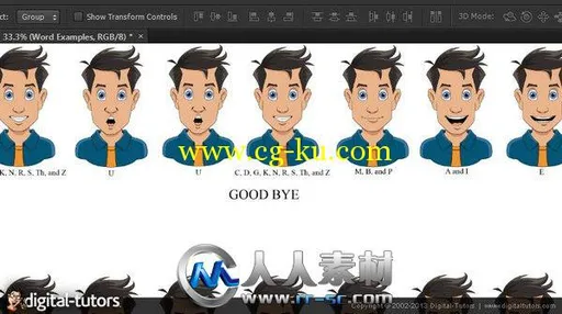 《Photoshop口型与声音同步动画视频教程》Digital-Tutors Drawing Phoneme Mouth E...的图片3