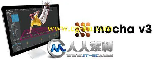 《二维跟踪软件V3.11版》Imagineer Systems Mocha AE 3.11的图片2