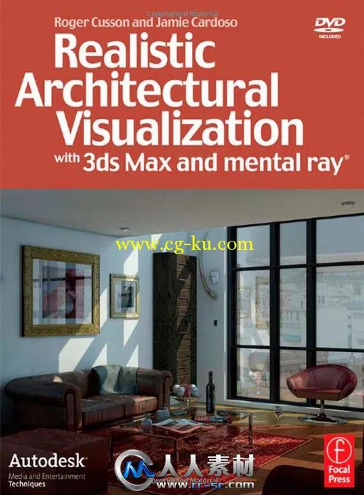 《3dMax与mentalray建筑可视化书籍》Realistic Architectural Visualization w...的图片1