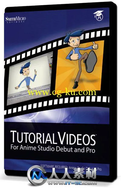 《AnimeStudio二维动画制作视频教程》Smith Micro Anime Studio 9 Video Tutorials的图片1