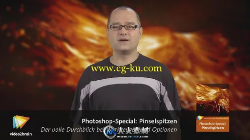 《Photoshop笔刷技巧视频教程》video2brain Photoshop Special Brushes German的图片1