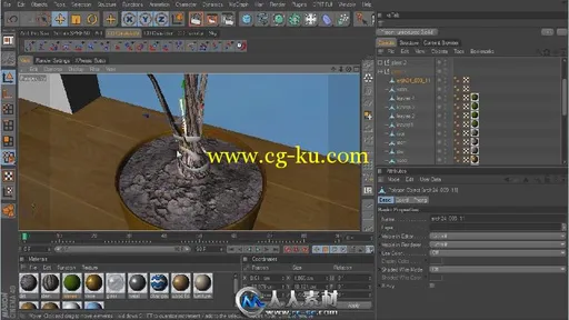 《C4D中Vray渲染引擎基础指南视频教程》A Beginners Guide to V-Ray for Cinema 4D的图片1