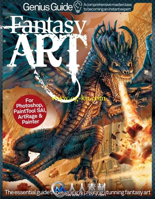 《幻想艺术画家指南杂志2013年第一期》Fantasy Art Genius Guide Volume 1 2013的图片1