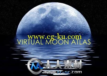 《虚拟月球表面软件V6.0版》Virtual Moon Atlas Pro 6.0的图片1