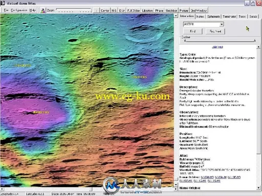 《虚拟月球表面软件V6.0版》Virtual Moon Atlas Pro 6.0的图片3