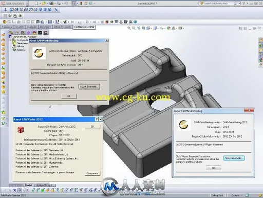《数控加工编程软件V2012 SP3.1版》CAMWorks 2012 SP3.1的图片1
