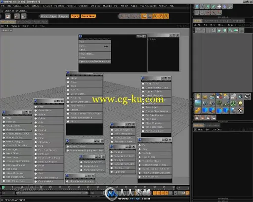 《Vue与C4D整合培训视频教程》AsileFX Vue 7 xStream Cinema 4D Integration的图片3