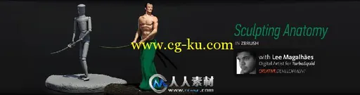 《ZBrush人体雕塑剖析视频教程》Digital-Tutors Creative Development Sculpting A...的图片1