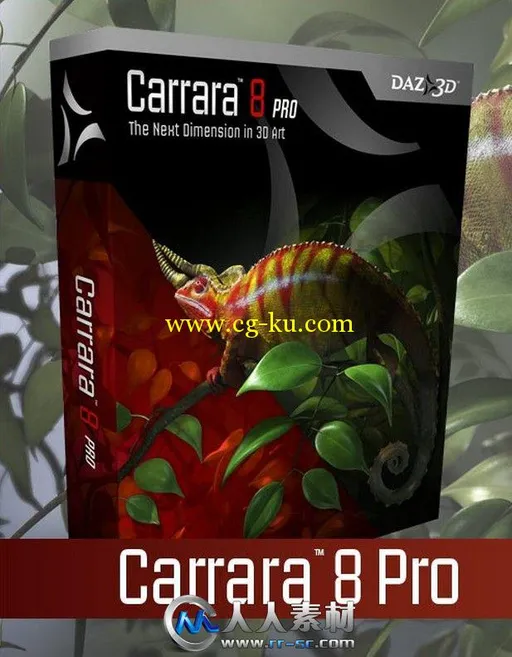 《专业三维模型软件V8.0版》Carrara 8.0 Pro Build 231 x86/x64的图片1