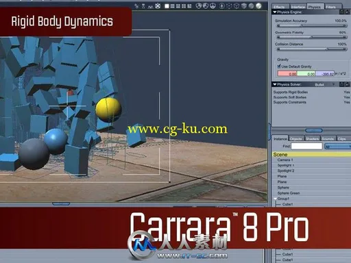 《专业三维模型软件V8.0版》Carrara 8.0 Pro Build 231 x86/x64的图片2