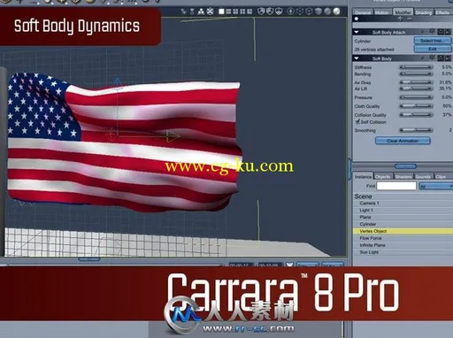 《专业三维模型软件V8.0版》Carrara 8.0 Pro Build 231 x86/x64的图片3