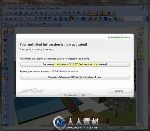 《三维CAD建筑软件V4.0版》Ashampoo 3D CAD Architecture 4.0的图片3