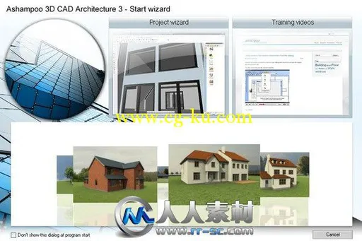 《专业三维CAD软件V4.0版》Ashampoo 3D CAD Professional 4.0的图片3