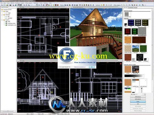 《建筑三维模拟设计软件V1.7.4版》Pixelplan Flow Architect Studio 3D v1.7.4 Bil...的图片2