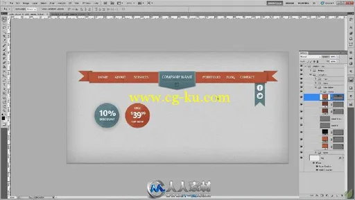 《PS界面UI设计技术视频教程》Tuts+ Premium Adobe Photoshop Advanced UI Techniques的图片3