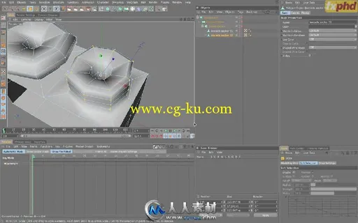 《C4D中MoGraph使用技术视频教程》fxphd C4D204 MoGraph and More的图片2