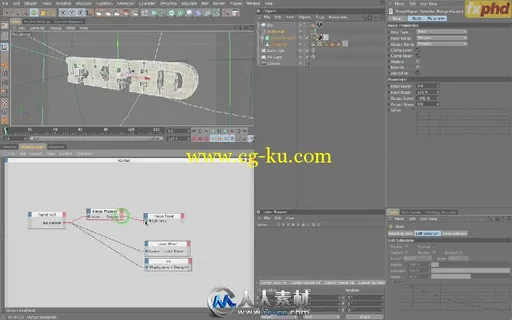 《C4D中MoGraph使用技术视频教程》fxphd C4D204 MoGraph and More的图片3