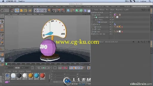 《CINEMA4D中XPresso技术视频教程》video2brain CINEMA 4D Lab XPresso的图片2